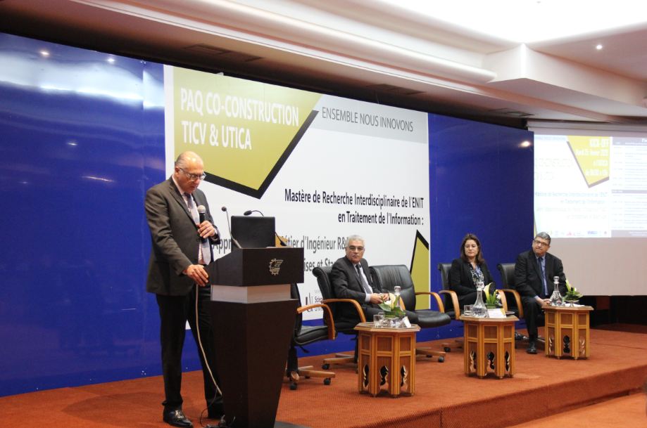 منظمة الأعراف و المدرسة الوطنية للمهندسين تنظمان ندوة إعلامية للتعريف بماجستير البحوث متعددة الاختصاصات في معالجة المعلومات